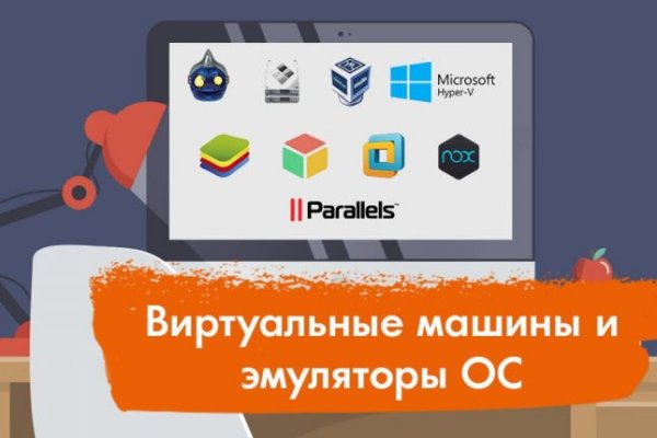 Кракен ссылка на рабочее зеркало