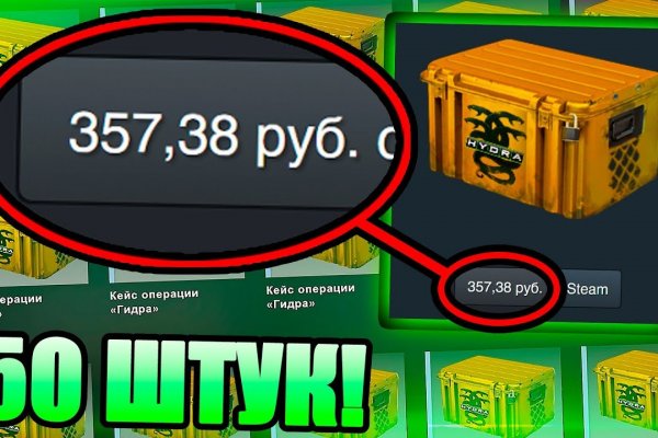 Кракен маркетплейс kr2connect co