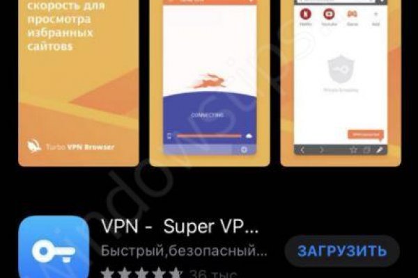 Kra41.cc Вход на сайт главная страница