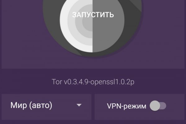 Кракен супернет kraken link24 info