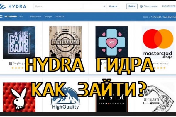 Купить счастье томск