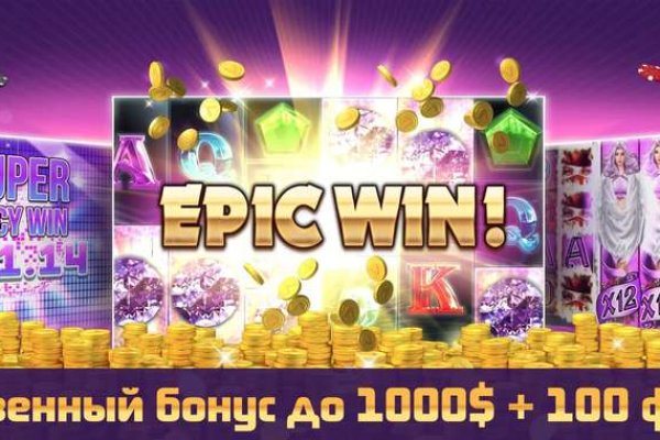 Kra49.cc Вход на сайт главная страница
