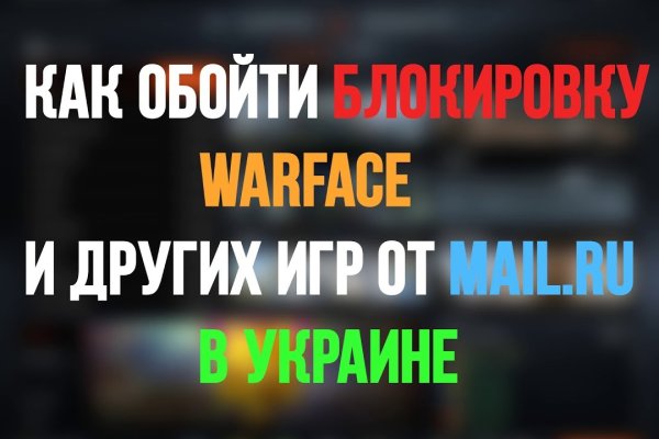 Kraken whitenet market зеркало