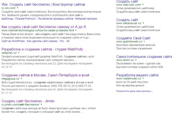 Kra44.cc Вход на сайт главная страница