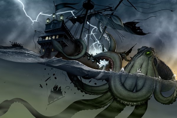 Kraken супернет что это