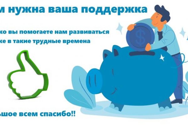 Кракен маркет супернет тор