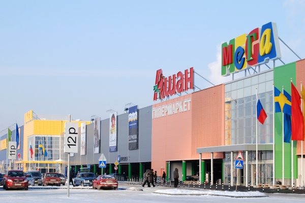Kra46.cc Вход на сайт главная страница