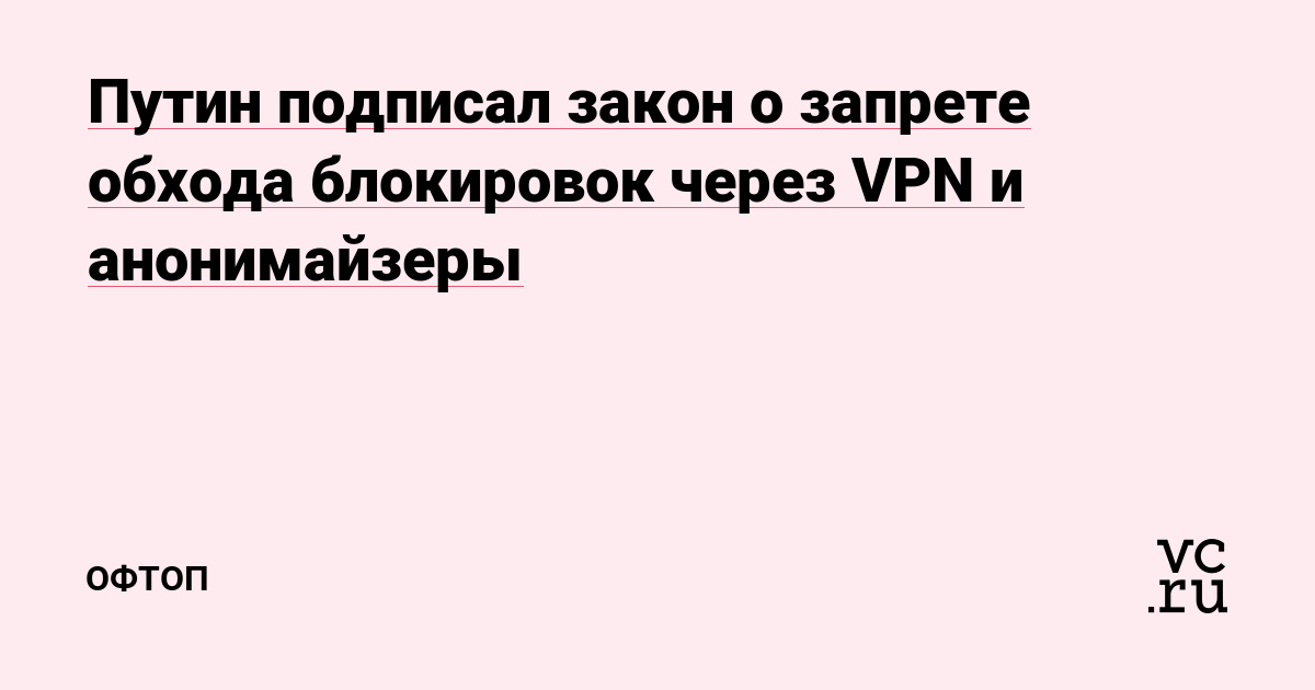 Кракен ссылка на рабочее зеркало