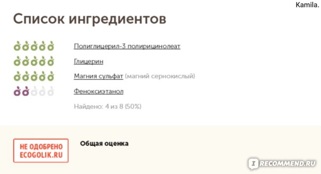 Что продают на сайте кракен