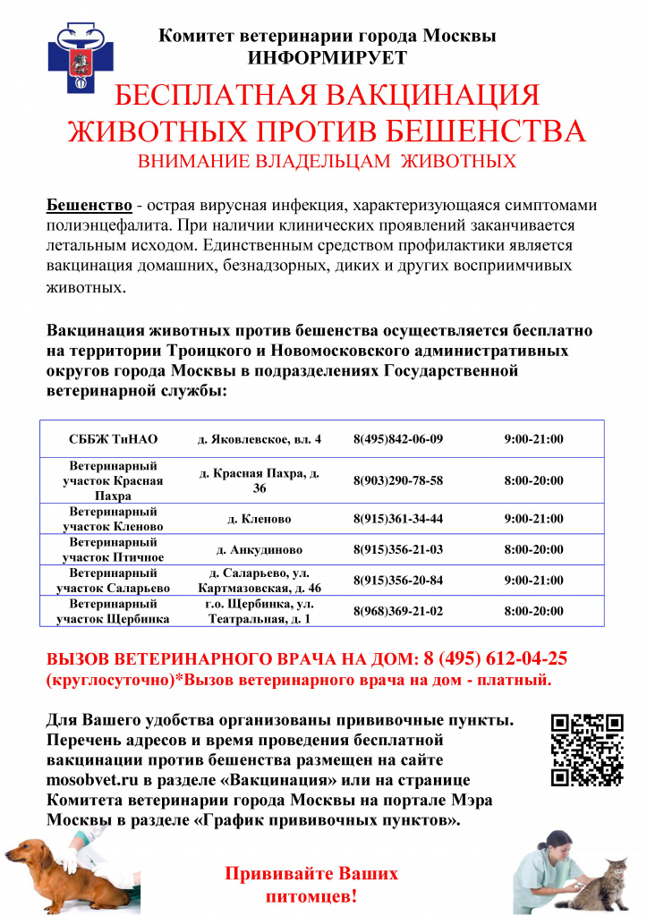 Что продает кракен