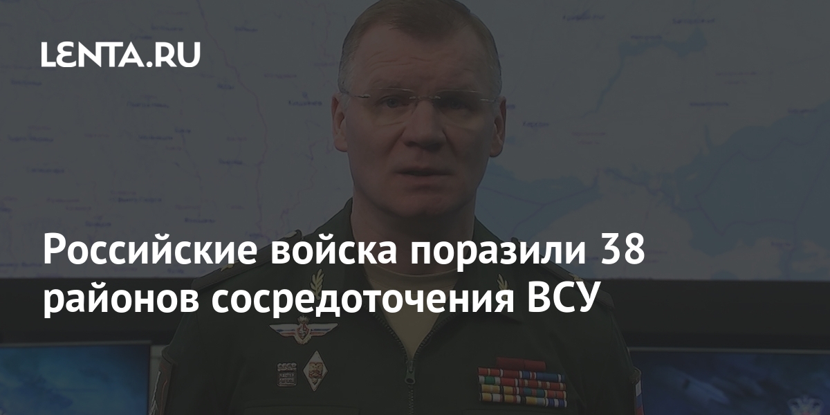 Работающий сайт кракен