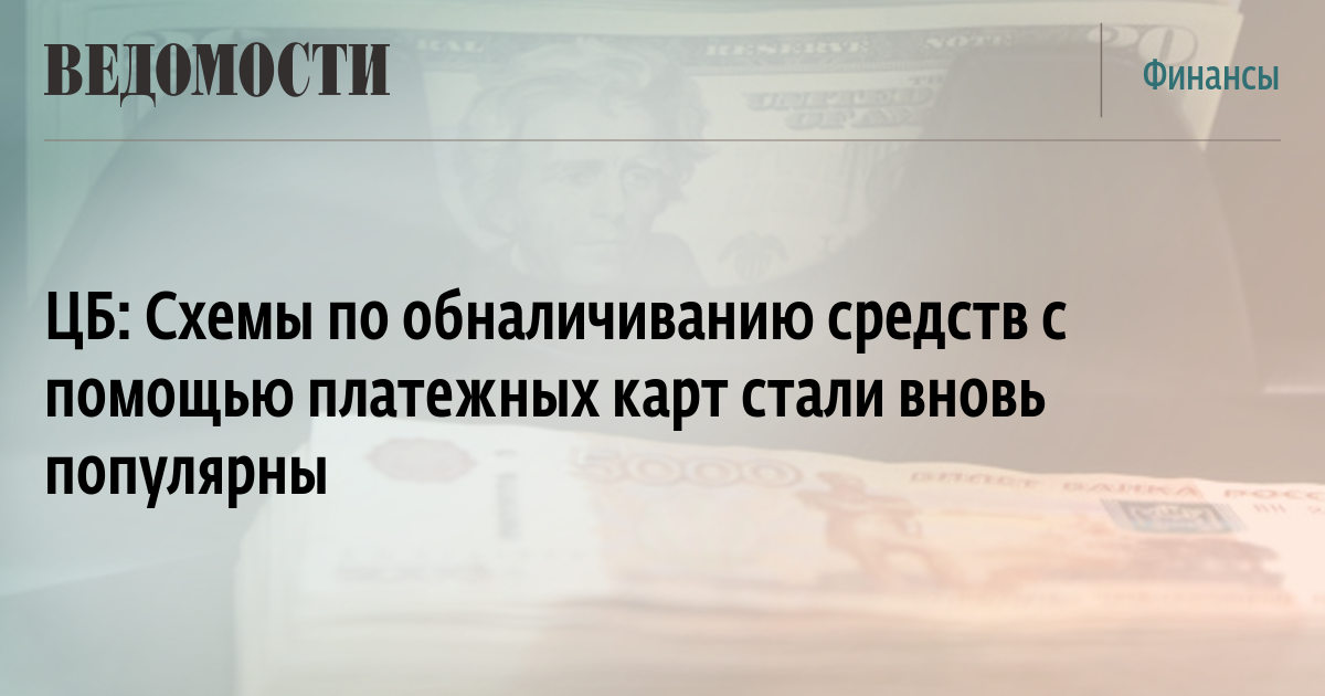Аккаунты кракен
